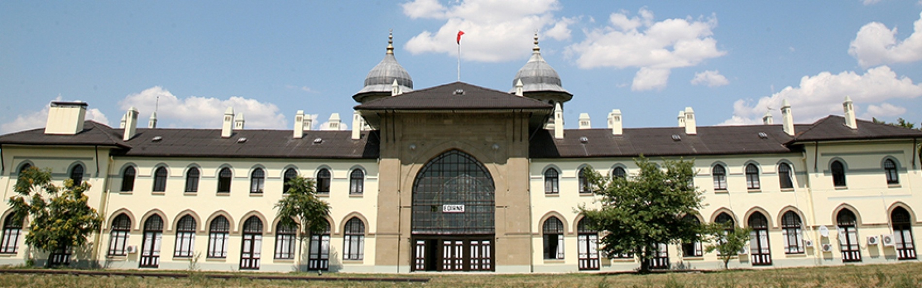 INTER-UNIVERSITY SEARCH AND RESCUE COMPETITION