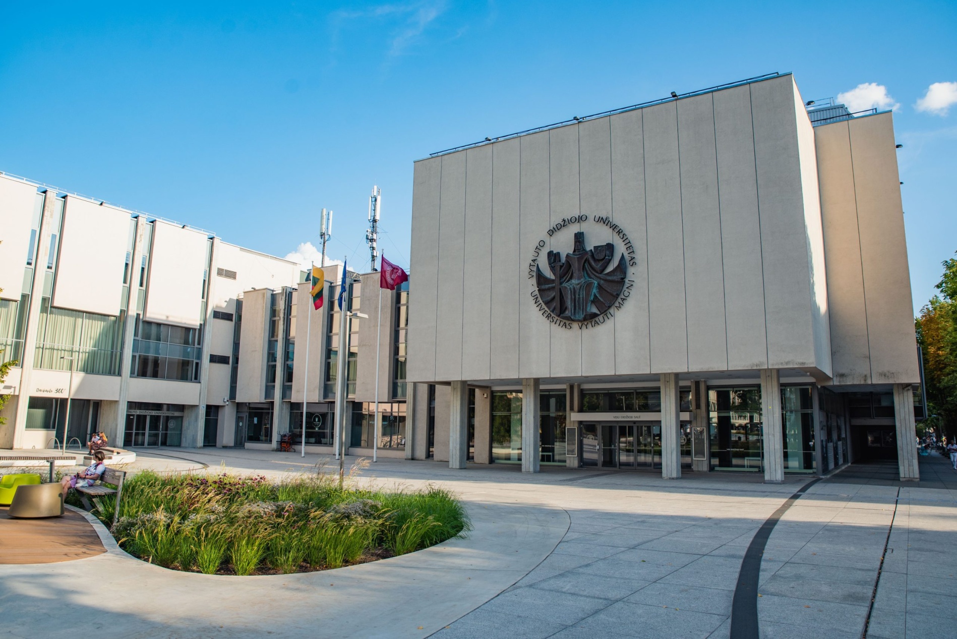 Vytautas Magnus University, Lithuania