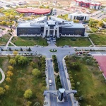 Afyon Kocatepe University, student exchange in spring semester 2024/2025 