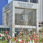 itu